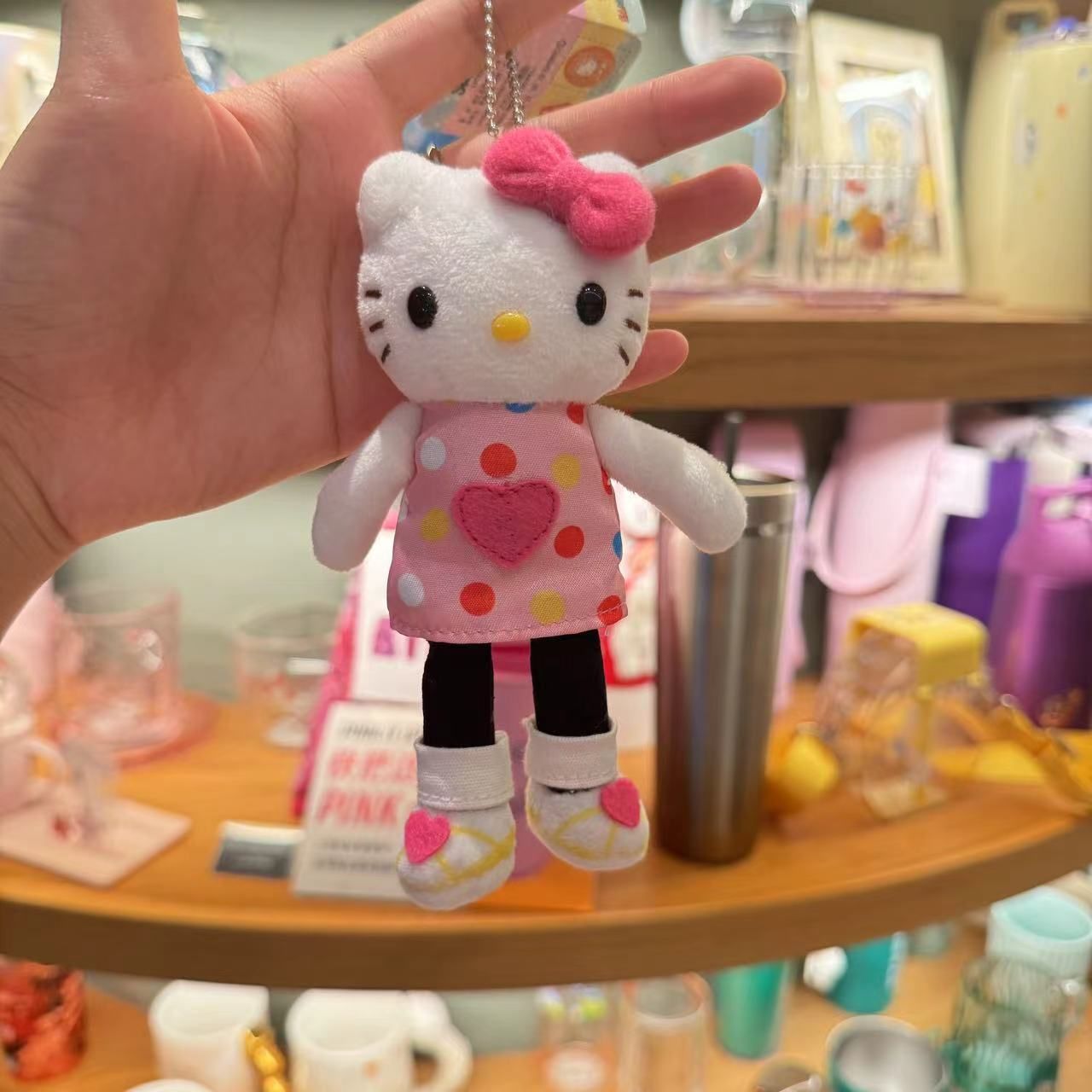 KT Cat Series Keychain