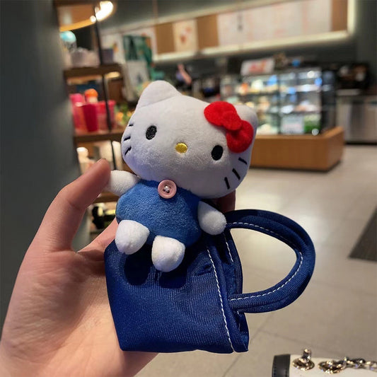 KT Cat Series Keychain