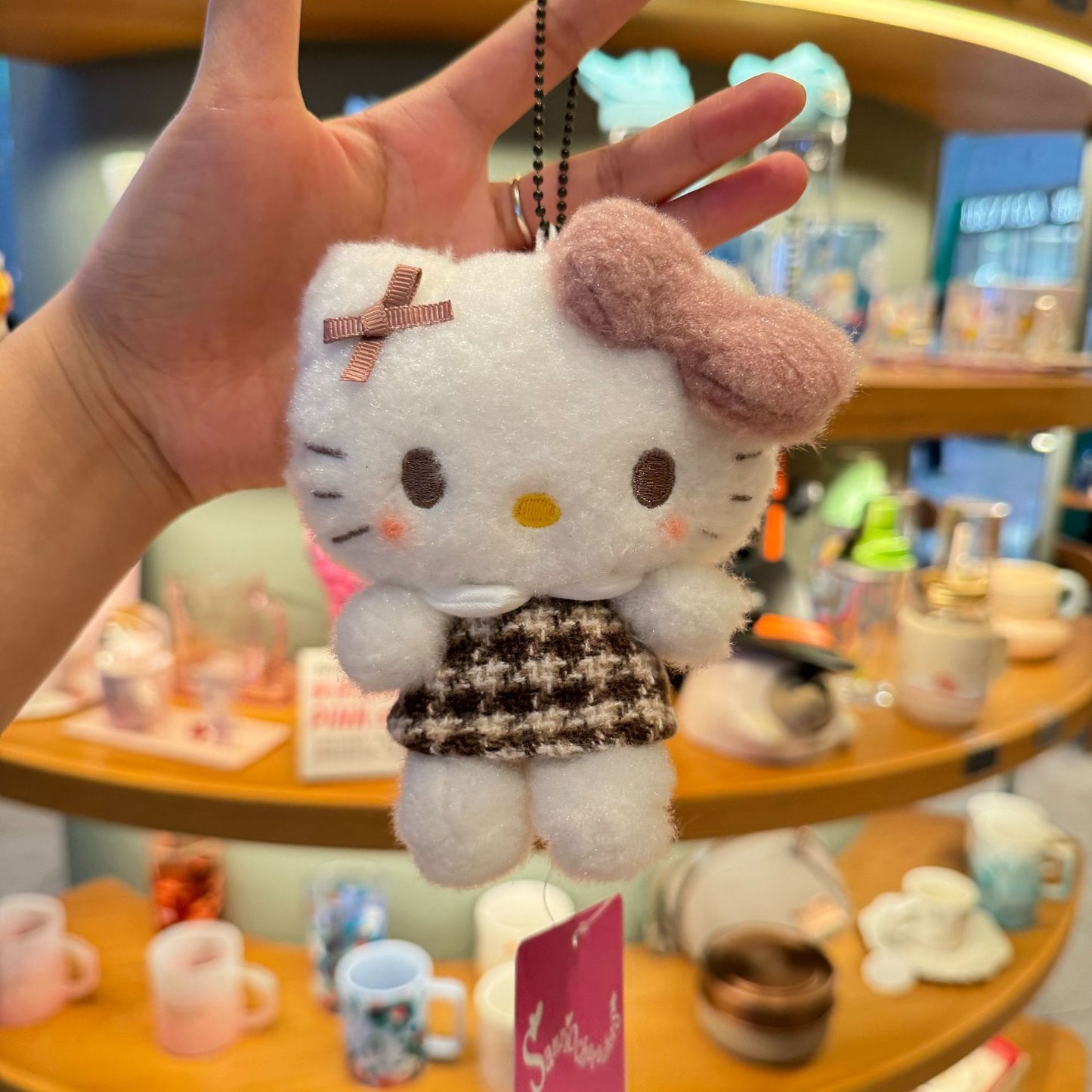 KT Cat Series Keychain