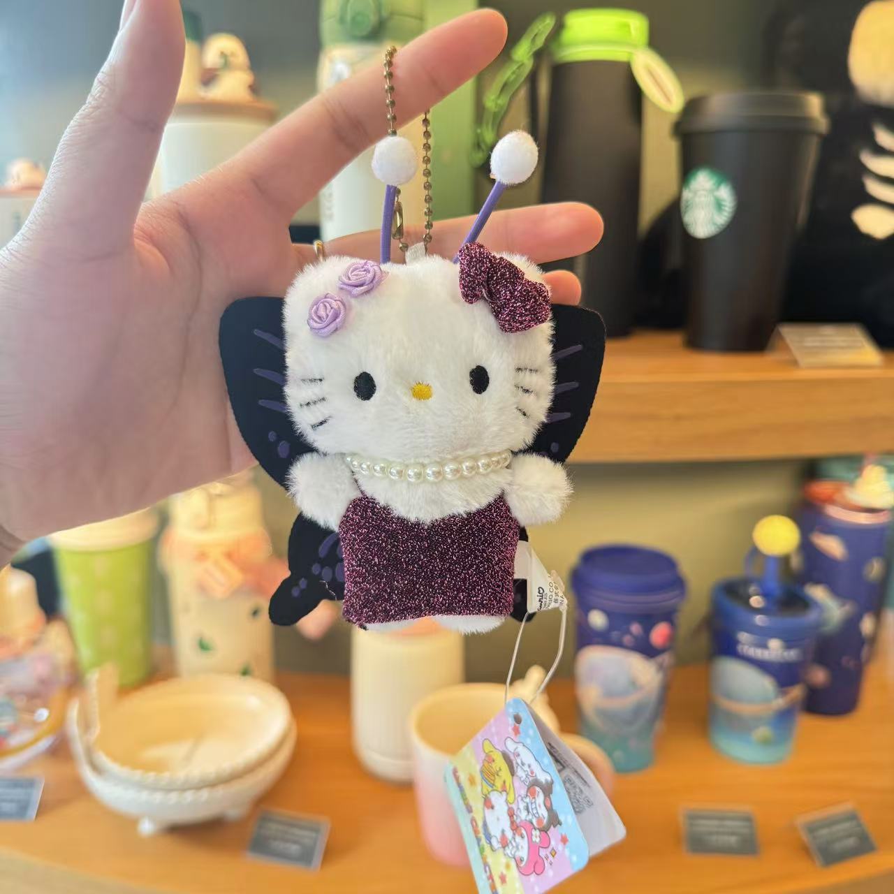 KT Cat Series Keychain